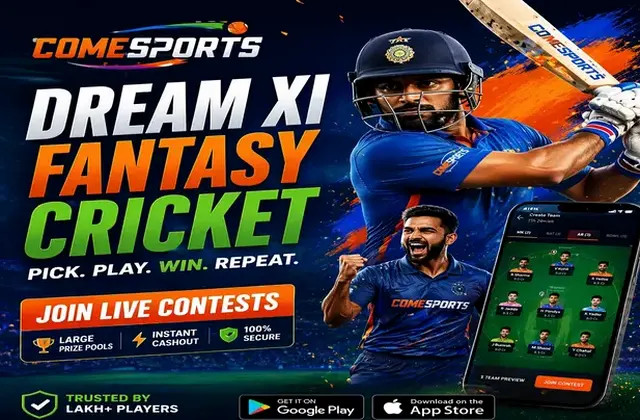 51FF (51 ffbet) fantasy cricket & matchday visual 1