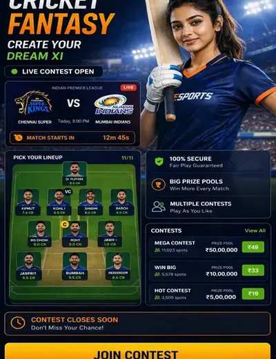 51FF (51 ffbet) fantasy cricket & matchday visual 3